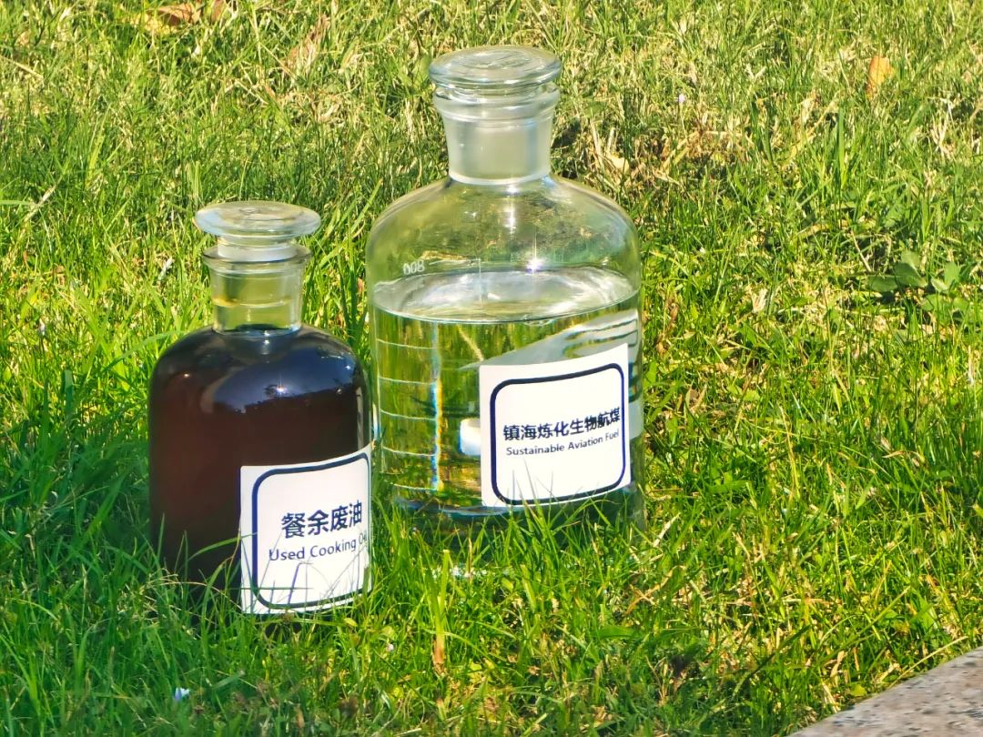 國產商用飛機完成首次加注可持續航空燃料(SAF)演示飛行(圖5) 國產商用飛機完成首次加注可持續航空燃料(SAF)演示飛行(圖5)